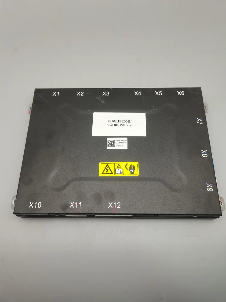 昌河北斗星 宁德时代电池管理系统BMS。