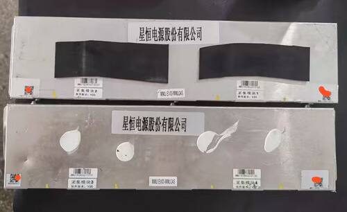 拆机MMU:EV03-MMU24S星恒电源采集模块, 采集模块1，2，3，4