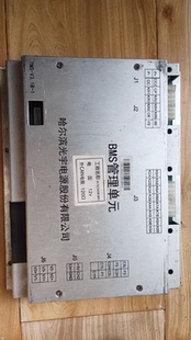 北汽eV150 M01想要 光宇BMS主板 C30DB 联系 采集盒 16年款