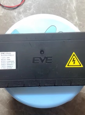 EVE亿纬电池管理系统BMS，型号EBP400，工程代号PCA04。