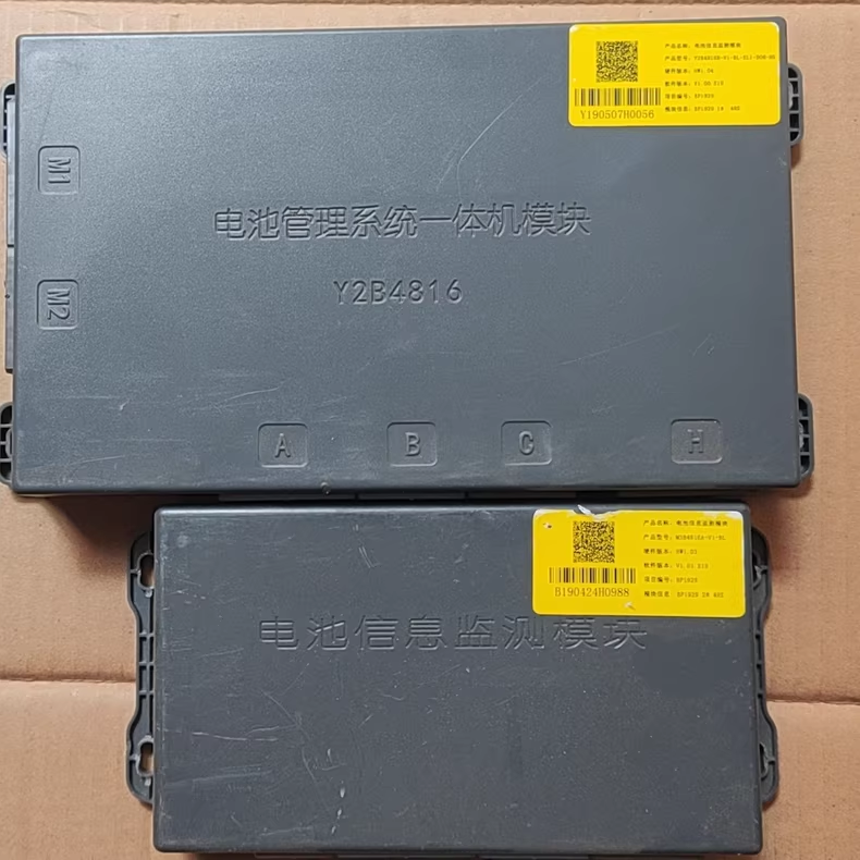 泰新M10电池管理系统模块BMS