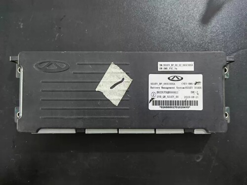拆机奇瑞小蚂蚁S51EV 301KM电池管理系统, 型号:S51EV_BP