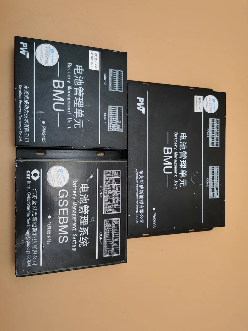 奇瑞 开瑞K60ev 天劲电池包力高电池管理系统BMS。 新