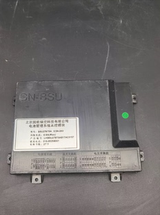北京国能绿控电池管理系统BMS，从控模块型号BSU278T5A，0.5A-12