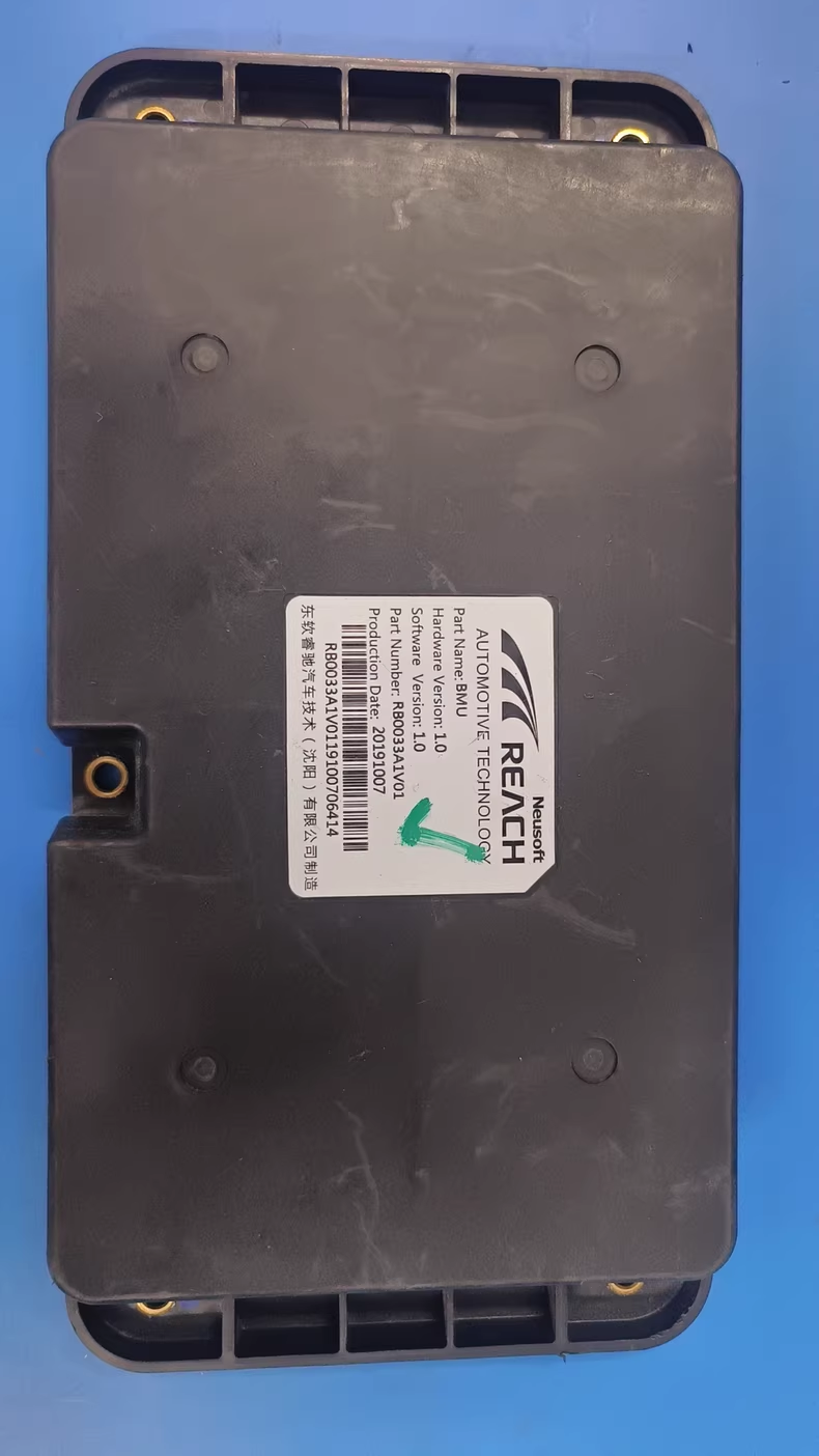 东软睿驰新能源电池管理系统BMU，型号RB0033A1V01，硬件1.0版本