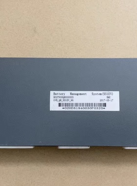 拆机EQ奇瑞小蚂蚁151电池管理系统BMU， 从控BUM-1,BMU-2,BMU-3,B