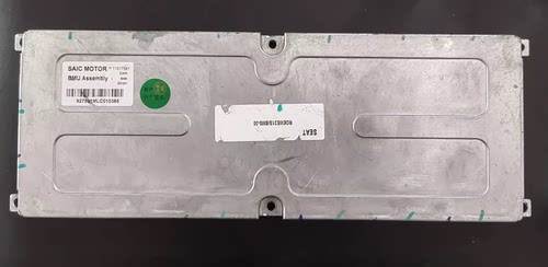 拆机荣威新能源汽车电池管理系统BMU， SAIC MOTOR BMU Assenbl