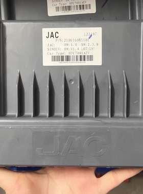 出售江淮新能源电池管理系统BMS，型号L22107，适用于HFC7001E