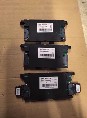 SAIC MOTOR电池管理系统 采集板CMU型号：11499844