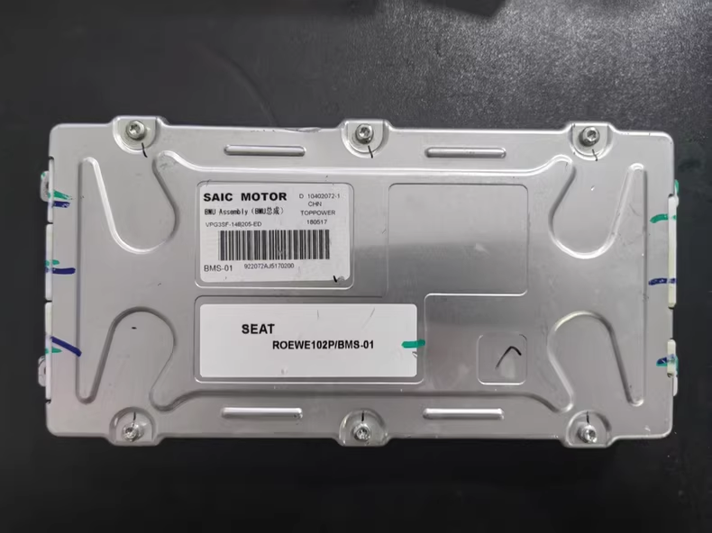 拆机SAIC MOTOR荣威新能源电池管理系统， BMU Assembly(BMU总成)