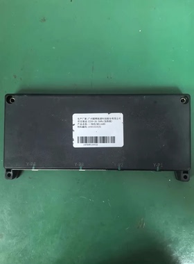 五菱宏光Mini 广州鹏辉E230-26.5kWh(加热版)电池管理系统BMS一