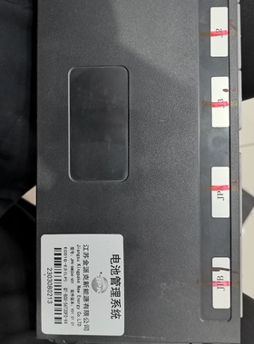 江苏金派克电池管理系统BMS 型号JKP-MG94.01.01
