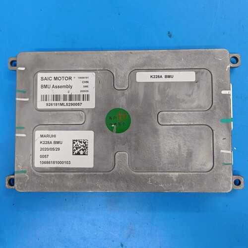 K228A BMU SAIC MOTOR 926181ML5290057 MARUHI K228A BMU