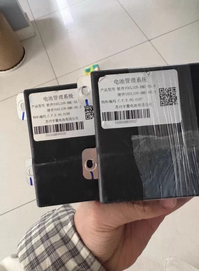 苏州宇量电池包管理系统BMS 电池管理系统产品型号软件YOULI.0