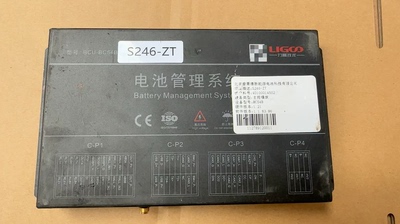 力高LIGGO电池管理系统主控模块 型号：BCU-BC54B