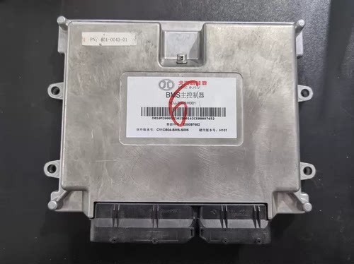 拆机北汽EV150新能源汽车电池管理系统BMS