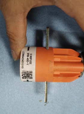 领克09 PyroFuse智能外激励熔断器保