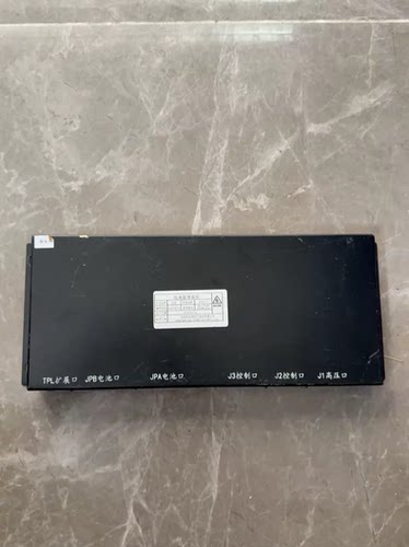 比克BMS2.0电池管理系统主控板 型号：BAK20B056