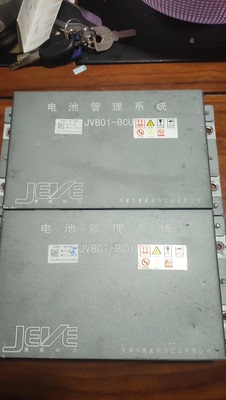 国机智骏gx5天津捷威电池包 电池管理系统BMS，采集板，高压总成B