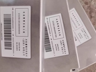 东软睿驰电池管理系统从板，广汽埃安S电池管理系统BMS主板+