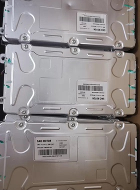 荣威电池管理系统BMS 荣威E550BMU 荣威EI5 荣威EI6 荣威ERX5BMS