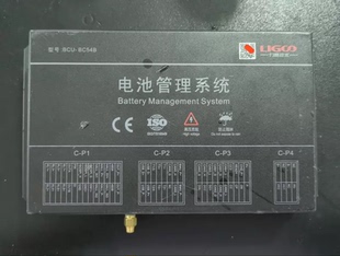 拆机LIGGO力高吉海 客户名称:福建冠城瑞闽新能源科技有限公司