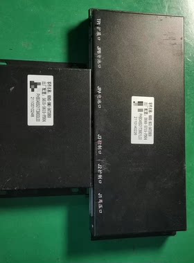 雷丁 南都鸿芯磷酸铁锂动力电池包，294.4V 100Ah 29.44度电。