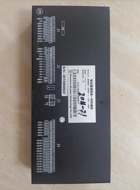 江铃E200bms管理系统保护板电池包配件，新能源拆车件，质量正常