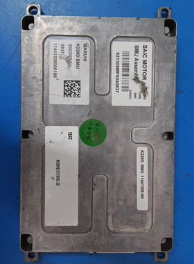 上汽新能源电池管理系统 BMU 1144130800100，型号K228D，