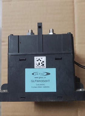 GLVAC国力GLFWH350HT高压直流继电器 24VDC线圈，350A 15