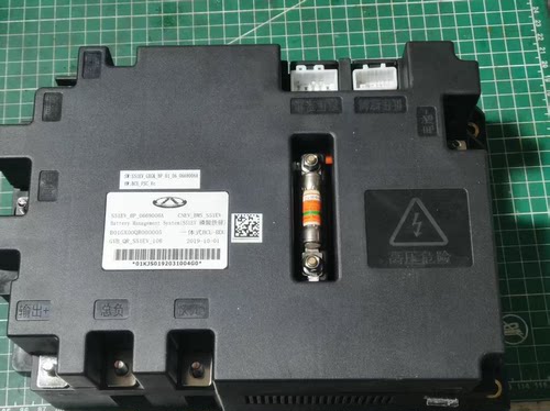 奇瑞小蚂蚁EQ1 合肥国轩高科磷酸铁锂动力电池包 339V 105Ah,贵博