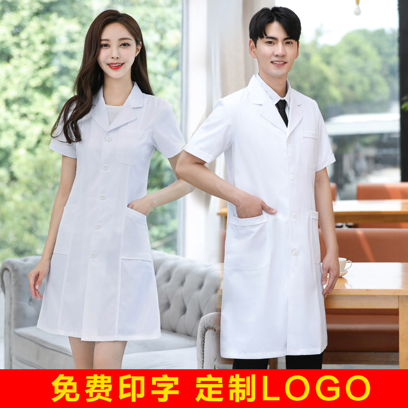 韩版白大褂短袖口腔科牙科工作服薄款夏装女医生女护士实验服长裙