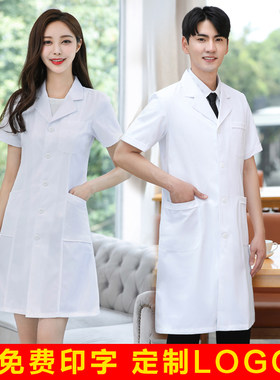 韩版白大褂短袖口腔科工作实验服