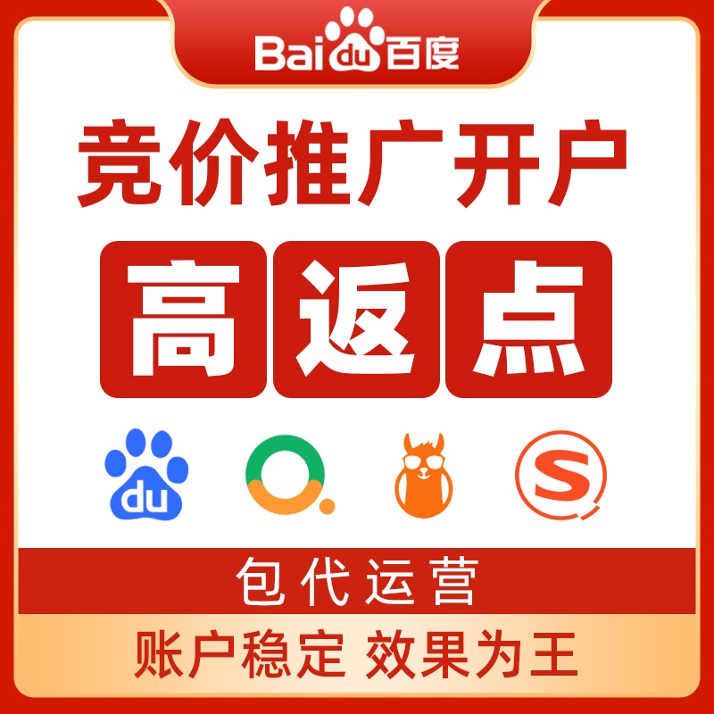 基木鱼logo图片