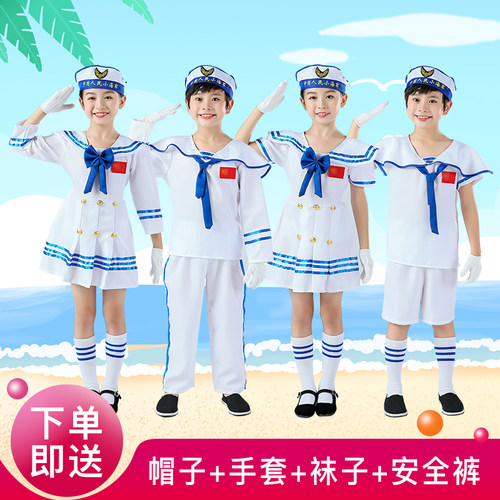 儿童海军服价格 儿童海军服图片 星期三