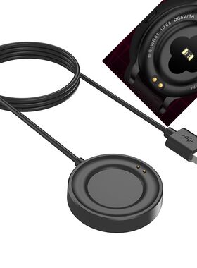 魅蓝智能手环表充电线数据线 魅族WR01 mblu band充电器底座磁吸