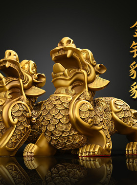 纯铜貔貅摆件金钱貔貅公母一对居家桌面装饰办公室收银台装饰摆件