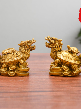 纯铜八卦龙龟金钱龟摆件龙头龟一对客厅办公室风水装饰品摆设