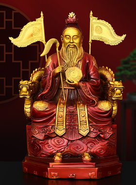 纯铜鸿钧老祖摆件鸿钧道人天尊三清始祖像鸿运老祖家居办公室神像