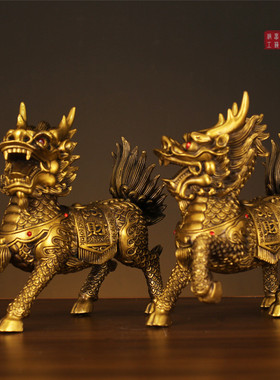 铜麒麟摆件一对黄铜火麒麟招财入户门瑞兽家居客厅办公室装饰礼品