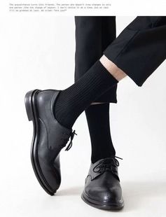 奥之冠抗起球防脚臭抗菌无骨双针纯色高通精梳棉时尚男士四季中筒