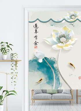 绒布四季通用单开免打孔魔术贴粘