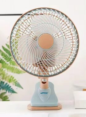迷你静音桌面小风扇便携