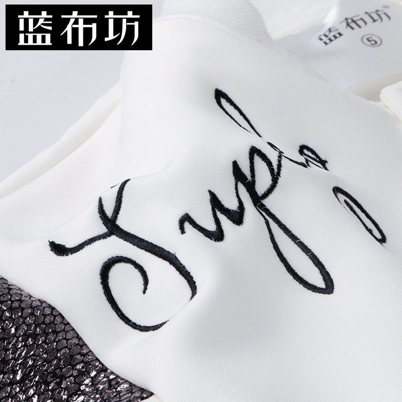 Blouson pour garcon en mélange - Ref 2158737 Image 5