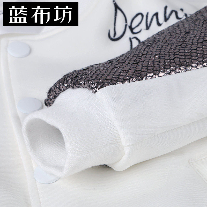 Blouson pour garcon en mélange - Ref 2158737 Image 4