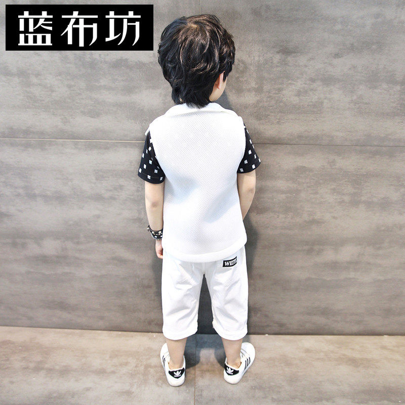 Gilet garcon - Ref 2067333 Image 3