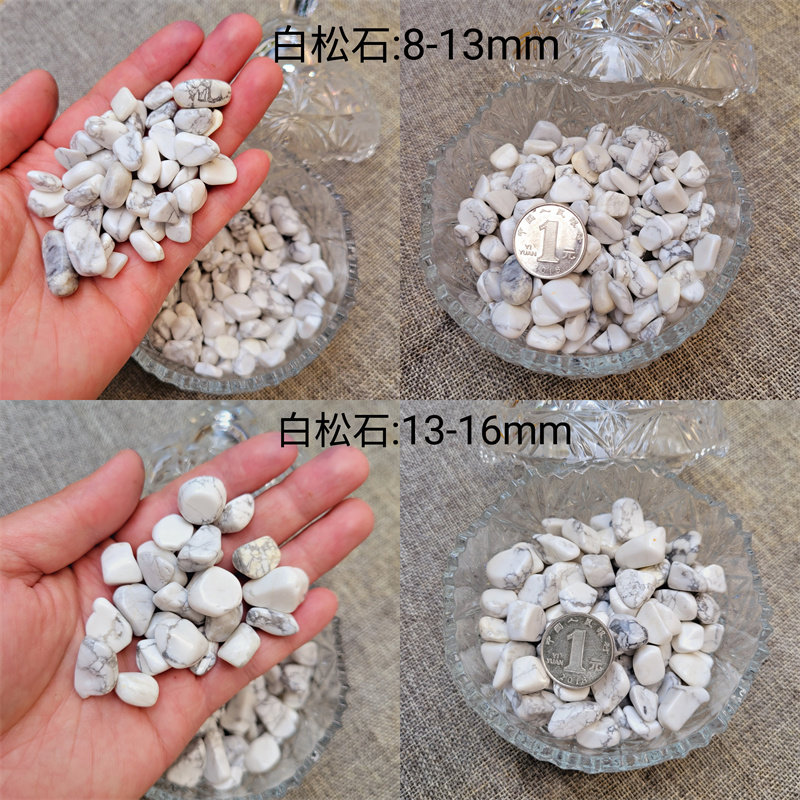 天然碎石玛瑙水晶玉髓宝石抛光料不规则多肉花盆石消磁鱼缸石无孔