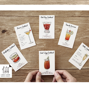 盒装lomo留言小卡浮生一醉卡通文艺小清新猫咪喵星人学生单词卡