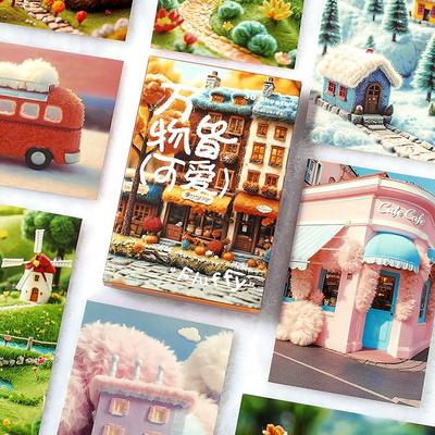 信的恋人创意文艺明信片