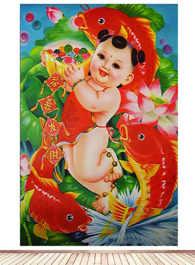 年画娃娃送子图宝宝画报新婚备孕男女龙凤胖娃娃吉祥自粘贴画5